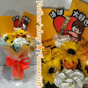 ̓  Ђ܂ KN ԑ \[vt[ 15{ ԑ ̓Mtg ̓ \[vt[