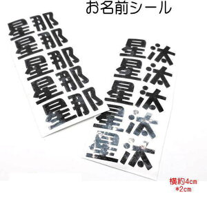 JbeBOV[g  ؕy@ 3ȓ 5Zbgz OXebJ[ JbeBO V[ I[_[ V[ XebJ[ O