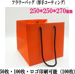  Ɩp   񂰑 25cm*25cm*27cm ԕ  VbsOobO Vbv S  bsO n Ɩp  pi