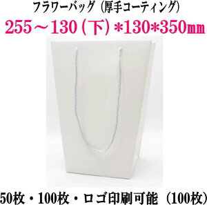  Ɩp   񂰑 25`13cm()*13cm*35cm ԕ  VbsOobO Vbv S  bsO n Ɩp  pi