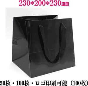 Ɩp   񂰑 23cm*20cm*23cm ԕ  VbsOobO Vbv S  bsO n Ɩp  pi