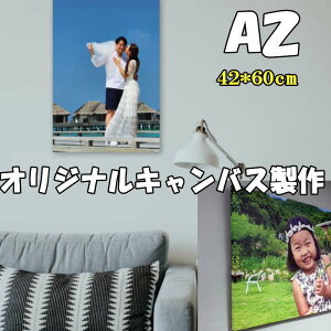 ʐ^LoX tHgLoX A2CeA Ƒʐ^ LOʐ^ EGfBOtHg Eň