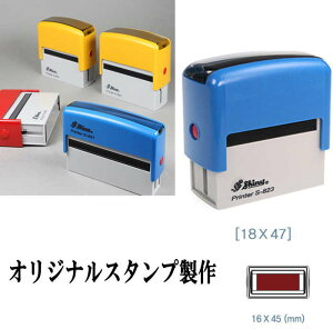 X^vCN X^v  IWi X^v X^vI[_[ ͂񂱐 IWiX^v 18mm×47mm OX^v XX^v 搶X^v X^v