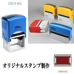 X^vCN X^v  IWi X^v X^vI[_[ ͂񂱐 IWiX^v 30mm×45mm OX^v XX^v 搶X^v X^v