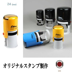 X^v ~^ CN X^v  IWi X^v X^vI[_[ ͂񂱐 IWiX^v 24mm OX^v XX^v 搶X^v X^v