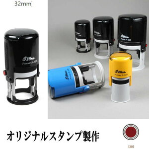 X^v ~^ CN X^v  IWi X^v X^vI[_[ ͂񂱐 IWiX^v 32mm OX^v XX^v 搶X^v X^v