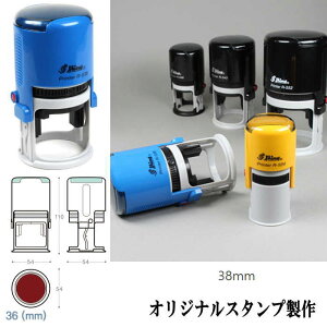 X^v ~^ CN X^v  IWi X^v X^vI[_[ ͂񂱐 IWiX^v 38mm OX^v XX^v 搶X^v X^v