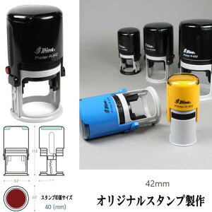 X^v ~^ CN X^v  IWi X^v X^vI[_[ ͂񂱐 IWiX^v 42mm OX^v XX^v 搶X^v X^v