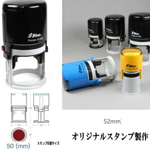 X^v ~^ CN X^v  IWi X^v X^vI[_[ ͂񂱐 IWiX^v 52mm OX^v XX^v 搶X^v X^v