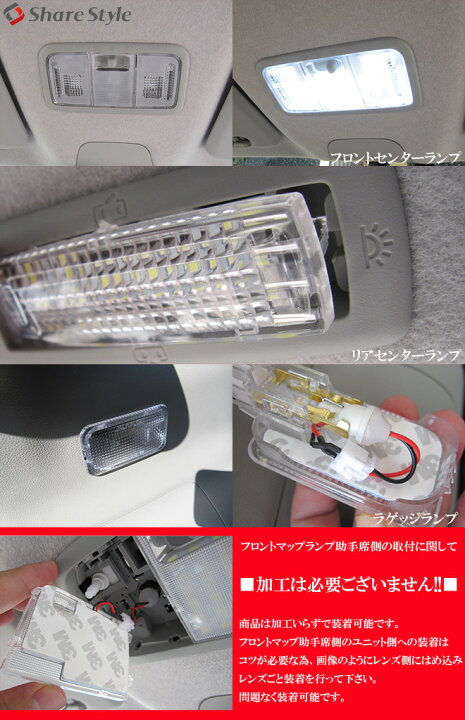 楽天市場】[最大P31倍] ムーヴ ムーヴカスタム L150 L160 L175 L185 