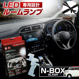 楽天市場 Nbox スラッシュ アクセサリーの通販 楽天市場 Nbox スラッシュ アクセサリーの通販