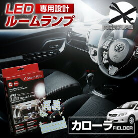楽天市場 車 室内 ライトの通販 楽天市場 車 室内 ライトの通販