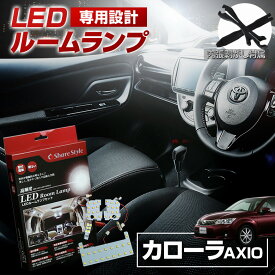 楽天市場 車 アクセサリー ライトの通販