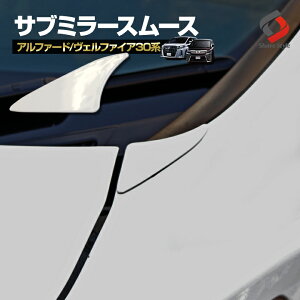 [20%OFFN[|] At@[h Ft@CA 30n O  Tu~[X[X Jo[ OՂ̃Jo[ ABS J[Ή hς Cxg Wԗp