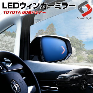 [őP34{] nA[ 60n O  LEDEBJ[@\t u[~[ Y ECJ[ TCh~[ hA~[ p[c ANZT[ JX^p[c hXAbv g^ TOYOTA