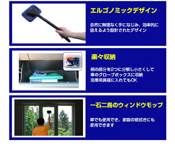 ハンディモップ車内用グリーンブルー2種類専用スプレー容器付車内用ハンディモップモップ掃除モップ部分洗濯洗える軽量ハンディモップハンディモップハンディモップハンディモップ予約販売9/25前後入荷予定