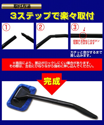 ハンディモップ車内用グリーンブルー2種類専用スプレー容器付車内用ハンディモップモップ掃除モップ部分洗濯洗える軽量ハンディモップハンディモップハンディモップハンディモップ予約販売9/25前後入荷予定
