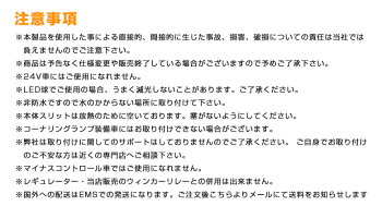 ウィンカーポジションキット汎用ウインカーをポジション化して高級車のような光り方にスイッチでONOFF可能だから車検対策もバッチリ