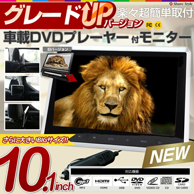 https://tshop.r10s.jp/share-style/cabinet/02351406/03480853/imgrc0069453205.jpg?fitin=680:680