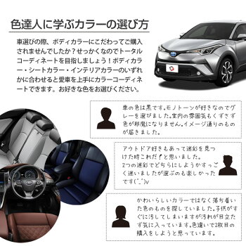 電気毛布シガーソケットヒートブランケット車内用12V用