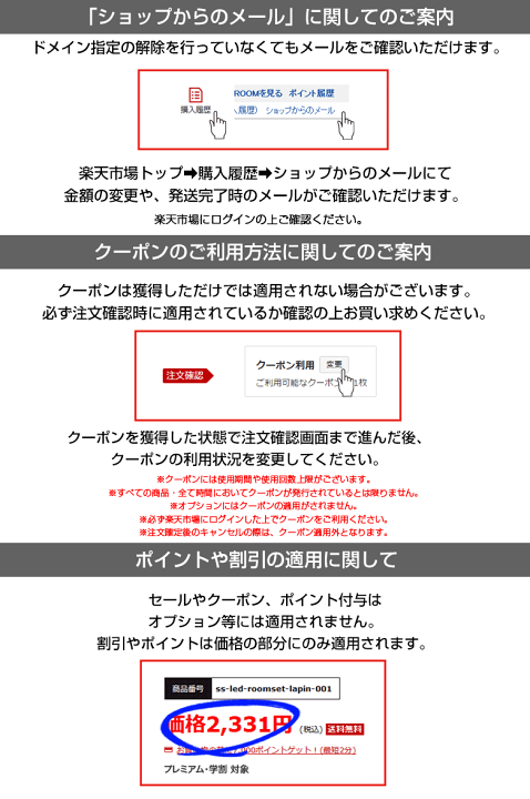 楽天市場】【予約販売 6月上旬入荷予定】 プリウス 50系 前期 楽天市場】【予約販売 6月上旬入荷予定】 プリウス 50系 前期