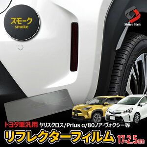 [20%OFFN[|] Jbgς g^ ėp tBXebJ[ tN^[tB XNX mA HNV[  hXAbv XebJ[ ANZT[ ^̎Ԗ