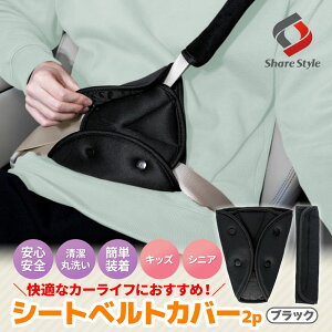 ėp V[gxg Jo[ 2P pbh T|[^[ q qǂ LbY ^] hCu K ֗ACe ⏕  ی ɂȂ ې ȒP tȒP y NbV ʒu