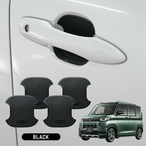 [20%OFF] fJ~j Ή o[hAveN^[ 4p ^Cv ubN zCg hAM h~ ی O hXAbv ANZg JX^ p[c B34A B35A B37A B38A OH [PT]