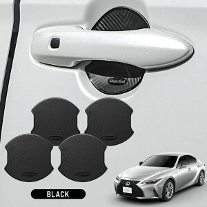 [20%OFFN[|] NTX ISn Ή o[hAveN^[ 4p ^Cv ubN zCg hAM h~ ی O hXAbv ANZg JX^ p[c LEXUS