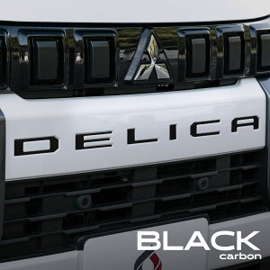 [20%OFFN[|] Jbgς fJ~j tgGu J[{XebJ[ 6p ANZT[ V[ hXAbv  JX^ ^̎Ԗ ȒP DELICA MINI OH