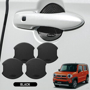 [20%OFFN[|] nX[ MR52S MR92S Ή o[hAveN^[ 4p ^Cv hAM h~ ی O hXAbv ANZg JX^ p[c XYL