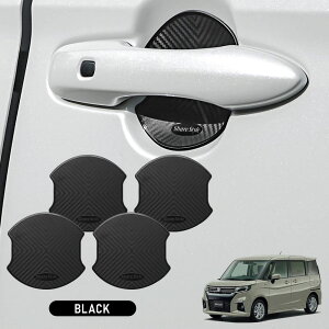 [20%OFFN[|] \I \InCubh MH27S MH37S MH47S Ή o[hAveN^[ 4p ^Cv hAM h~ ی O hXAbv ANZg JX^ p[c XYL