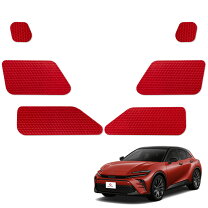 楽天市場】クラウン スポーツ（カラーレッド）（パーツ｜車用品）：車 