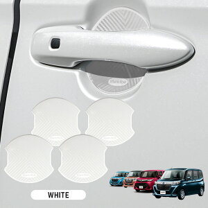 [20%OFFN[|] [~[ ^N g[ WXeB Ή o[hAveN^[ 4p ^Cv ubN zCg hAM h~ ی O hXAbv ANZg JX^ p[c g^ 