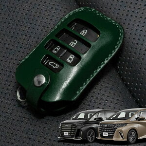 �y�\�� �󒍐��Y�z 40�n �A���t�@�[�h ���F���t�@�C�A 40�n �L�[�P�[�X �{�v �L�[�J�o�[ �X�}�[�g�L�[�J�o�[ �� ���[ ���U�[ �����{�v �E�l���� ���{�� �����Q�X���[�x�� �N���X�}�X �v���[