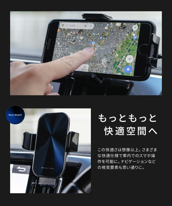 楽天市場 21日時 最大49倍 新モデル アルファード ヴェルファイア 30系 専用 Qi規格対応 ワイヤレス充電 ホルダ スマホ スタンド 急速充電 360度回転 自動開閉 専用設計 車載 ホルダー 固定 トヨタ シェアスタイル Led Hid の老舗