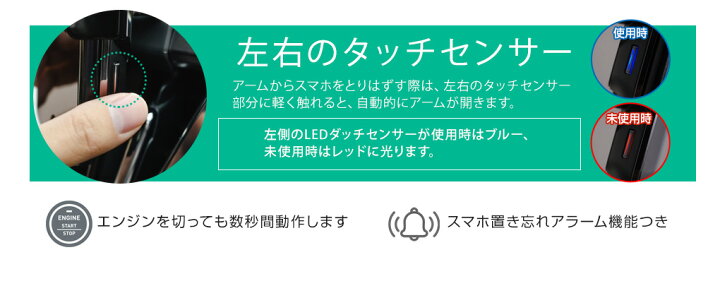 楽天市場 恒例 月初セール アルファード ヴェルファイア 30系 専用 ワイヤレス充電 スマホホルダ Qi規格対応 スマホ スタンド 急速充電 360度回転 自動開閉 専用設計 車載 ホルダー 固定 トヨタ シェアスタイル Led Hid の老舗