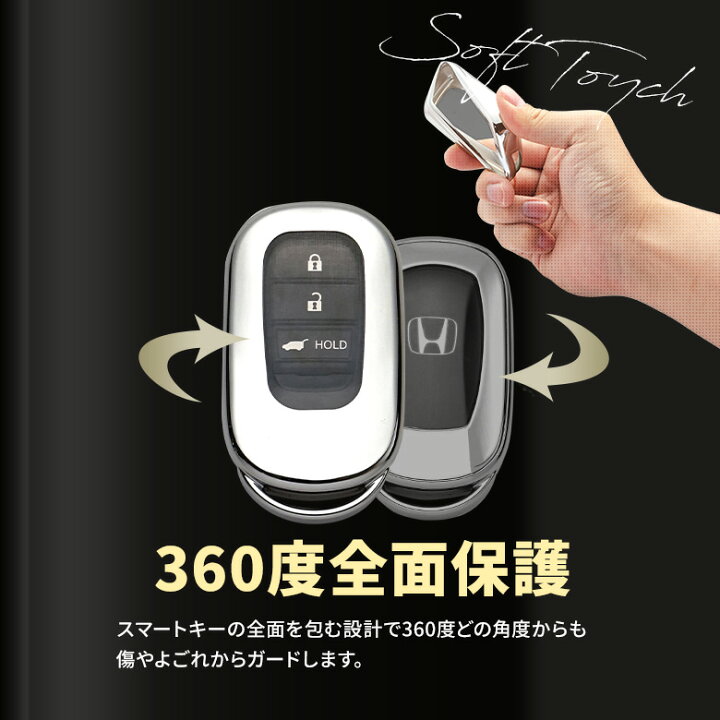 ヴェゼル Ru3 Ru4 カーボン調 スマートキー ケース 青 キーカバー キーケース キープロテクター キープロテクション Key Case 003 予約受付中 ヴェゼル Ru3 Ru4 カーボン調 スマートキー ケース 青 キーカバー キーケース キープロテクター キープロテクション Key Case 003 予約受付中