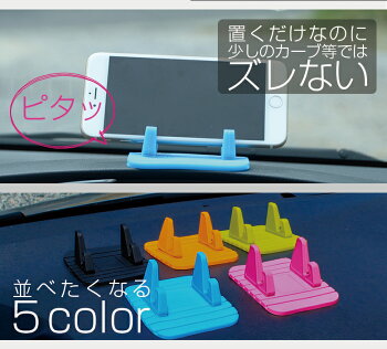 C-HR専用フォグデイライト2p車種別専用設計【フォグデイライトドレスアップカスタムパーツ】CHRTOYOTAトヨタ