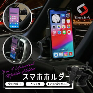[At^[SALE] ėp X}zz_[ P[^C X^h ԍ z A[ px Lk iphone android ACtH[ AhCh Ў葀 ȒPt tgKX _bV{[h GAR