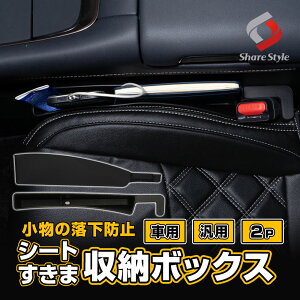 ėp V[g  [ {bNX 2p ubN h~ [ TCh |Pbg 􂢉\  USBP[ut    ^]   J[pi ֗ObY At@[