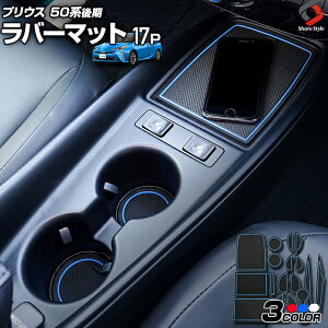 yu[̂ݗ\ 10{ח\z vEX 50  hA|Pbg}bg 17p R\[ hNz_[ }bg CeA o[}bg R\[}bg }bg ~  