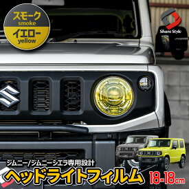 楽天市場 ジムニー ステッカーの通販