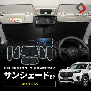 [At^[SALE] WRV DG5 TVF[h ʍ|GXe^Cv 6p C\ 悯 ډB ԓxe Ԓ h~ R vCoV[ی ՔM Ռ WR-V z_ [afs]