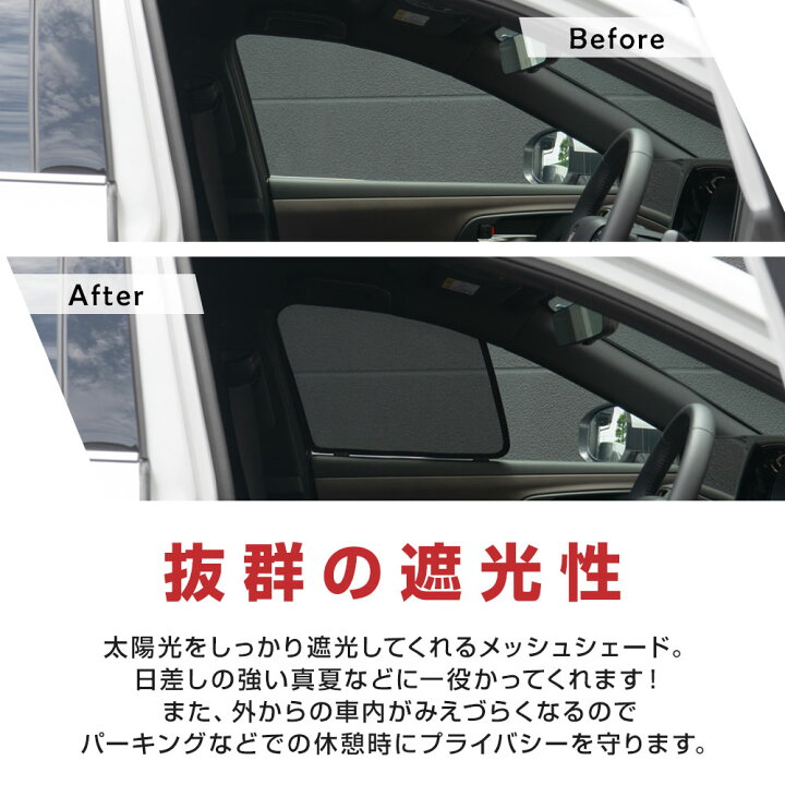 楽天市場】[20%OFFクーポン] クラウン クロスオーバー メッシュ 