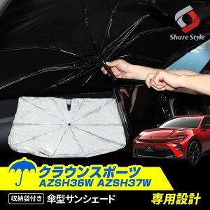 [őP35{] NEX|[c AZSH36W AZSH37W P^ TVF[h [܂ 悯 UVJbg OJbg ՔM Ռ ۉ ANZT[ Ԓ ȒPt J[pi P VFCh g^