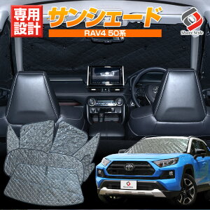[20%OFFN[|] RAV4 TVF[h  Ђ悯 ՔM Ռ LeBOn [ܕt VFCh zՎt Ԓ g^