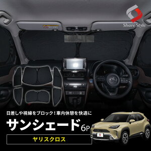 XNX O  TVF[h ʍ|GXe^Cv SZbg 6p tg ^]  2 obNhA C\ 悯 ډB ԓxe Ԓ h~ R vC