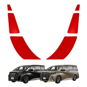 [20%OFF] Jbgς 40n At@[h Ft@CA 40n tghA ˃XebJ[ ^]  6p ˔XebJ[ Ǔ˖h~ V[ ANZT[ JX^ p[c hXAbv V