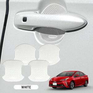 [20%OFFN[|] vEX 50n O  Ή o[hAveN^[ 4p ubN zCg hAM h~ ی O hXAbv ANZg JX^ p[c